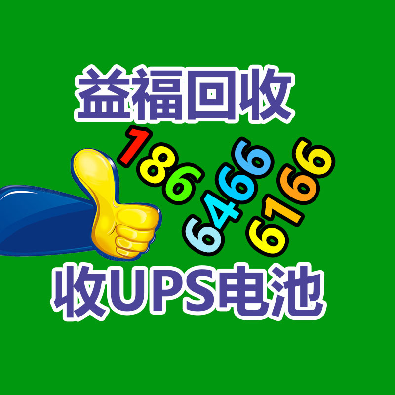 ups蓄電池回收